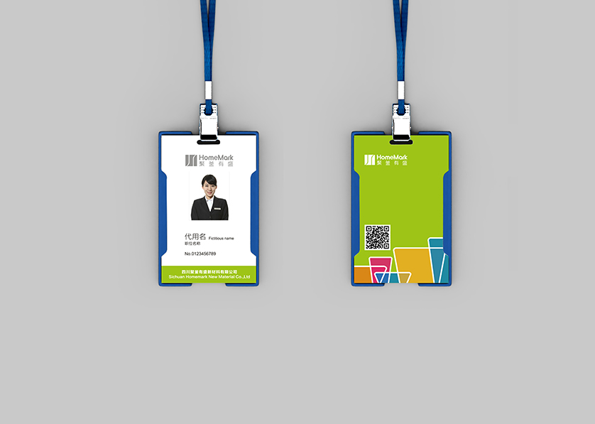 掇刀区VI设计公司