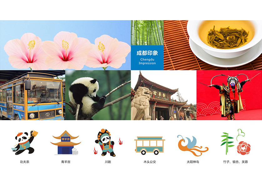 掇刀区VI设计公司